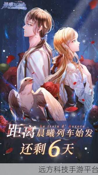劲乐幻想，开启幻想世界的冒险之旅，官方版下载现已上线