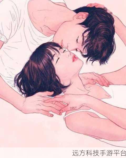 男女羞羞漫画：当然可以！以下是一些基于男女羞羞漫画主题的扩展