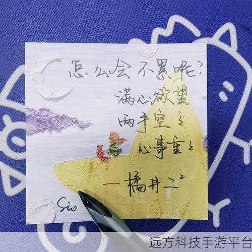 已满18带纸点此进入：1. ＂成年人的世界：探索18岁后的新生活