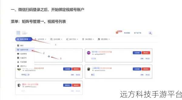 抖音关注自动回复信息设置秘籍大公开