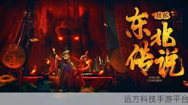 麻花传剧原创mv在线看：1. 《麻花传剧：爱的旋律与梦想的舞台