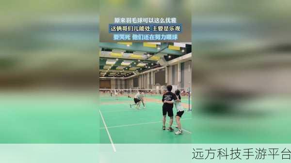 17c 一起槽:好的,这里有一些基于“17c”的新标题建议,字数均不少于10个字: