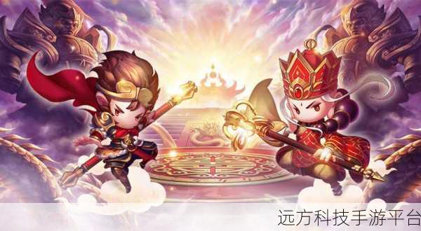 西游仙魔传正版来袭，重塑经典西游的放置回合新体验