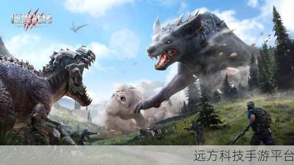 巨兽觉醒，策略争霸！巨兽崛起iOS版震撼来袭