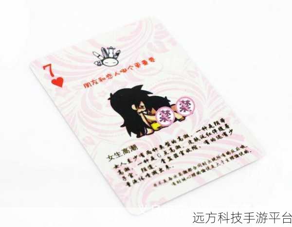 又疼又叫的朴克:1. 伤痛交织:在绝望中呼喊的灵魂