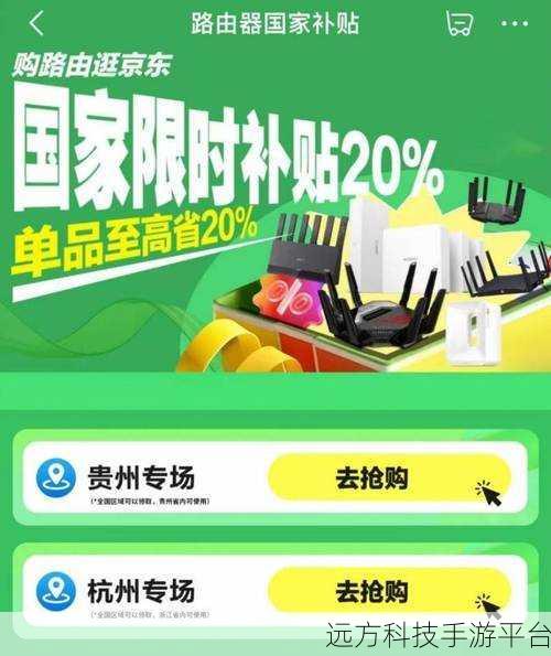 51cg vpn:1. "畅游网络世界:51CG VPN带你无阻上网