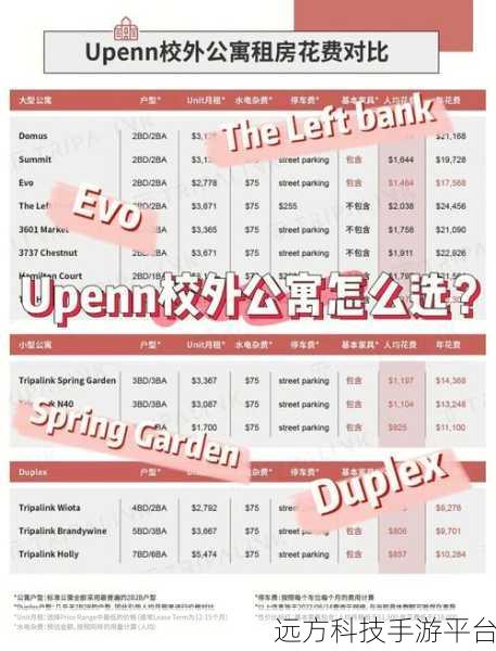 taijiu网站:当然可以!以下是一些根据taijiu网站主题扩展的新