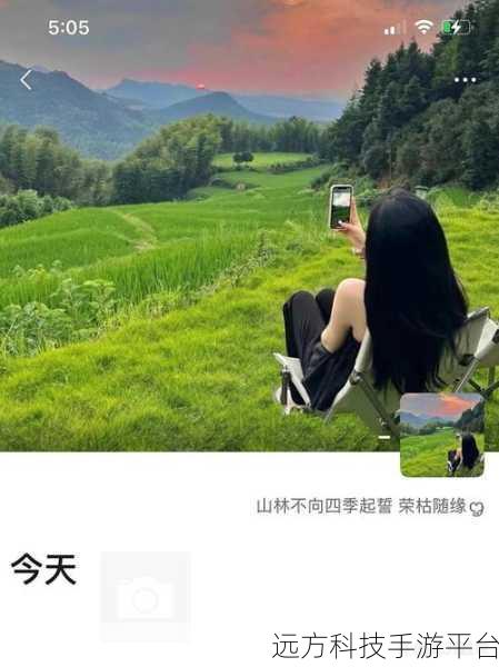 青青草娱乐极品盛宴：1. 独特魅力：探索青青草娱乐的极致盛宴