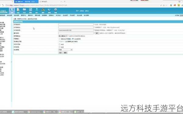 探索帝国 CMS 中搜索关键字带点击数的神奇技巧
