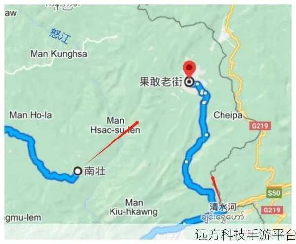 缅甸北部血腥网站2023地址：缅甸北部血腥冲突加剧，民众生活岌岌可危的现状分析