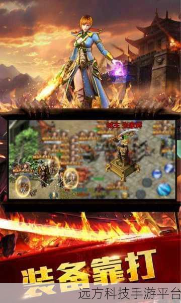 龙腾传世公益服安卓震撼登场,重温经典传奇,MMOARPG新纪元