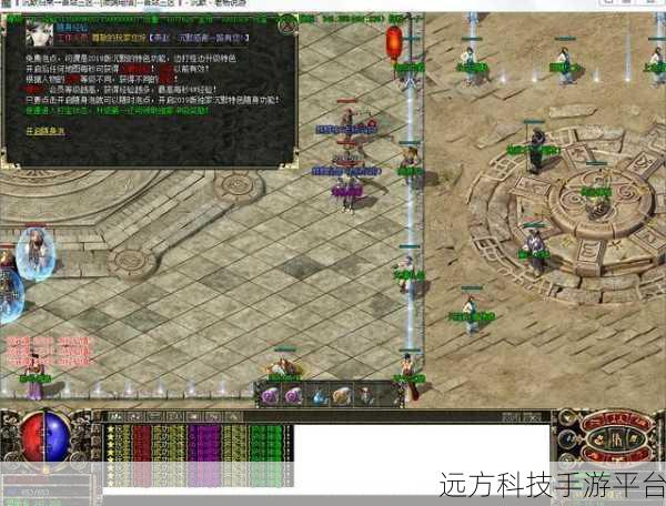 魔法门重生，挂机新纪元，重温经典传奇