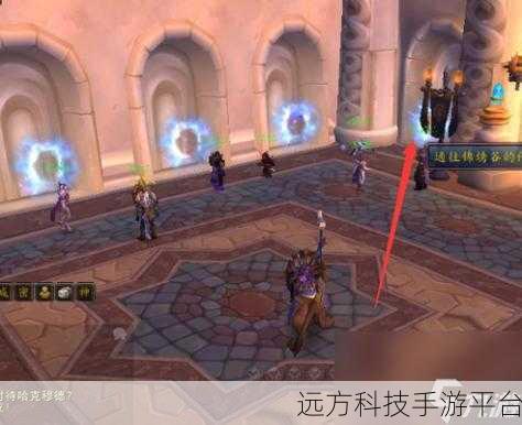 奥格怎么去外域：当然可以！以下是一些关于“奥格”外域拓展的标题建议，每个都不少于10个字：