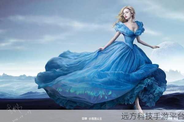 奇妙公主绘画本2023，免费解压新选择，绘出你的梦幻王国