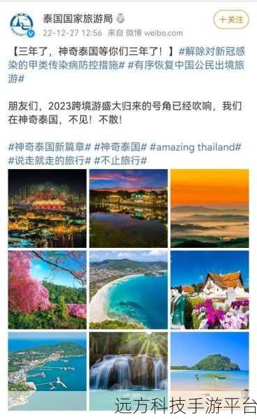 亚洲国产乱码卡一卡二卡新区的特点:1. 新时代的追梦之旅:探索乱码卡一卡二卡新区