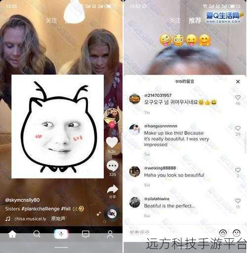 搞机time恶心十分钟：1. 十分钟搞机时间，揭秘恶心背后的真相