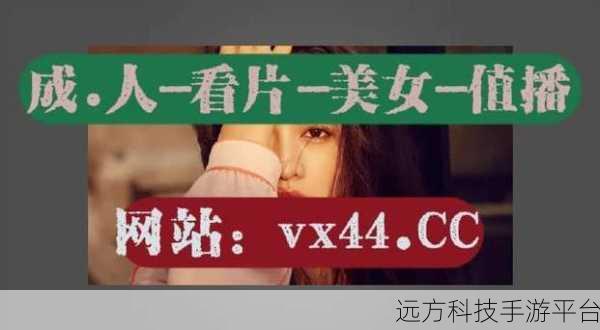 搞机time恶心十分钟:1. 十分钟搞机时间,揭秘恶心背后的真相