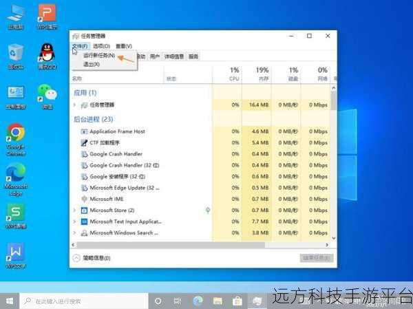 电脑卡屏准备 Windows?别急,解决办法在这!