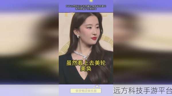 一卡二卡三四卡在线：1. 一卡二卡三四卡：畅享全方位的便捷生活体验