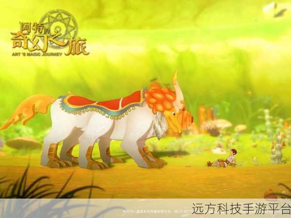 精灵世界的奇妙之旅,多乐宠物小精灵深度探索与养成
