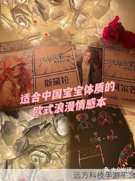 锕锕锕锕锕锕锕流出来了：1. 锕锕锕锕锕，探索新领域的无限可能