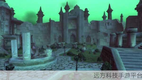 幽暗城战袍:1. 幽暗城战袍:黑暗中的荣耀与勇气