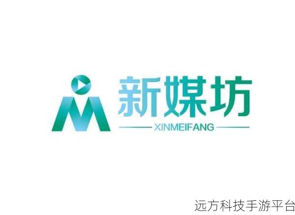 嫩草文化传媒有限公司的成立时间:1. 嫩草文化传媒有限公司:见证新媒体时代的起航