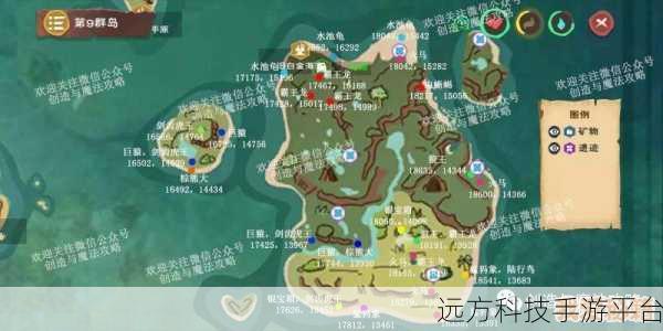 轻松掌握，视频变身 MP3 的神奇魔法秘籍