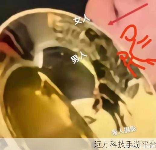 每日大赛吃瓜爆料最新进展：1. 每日大赛最新吃瓜内幕：背后黑幕逐渐浮出水面