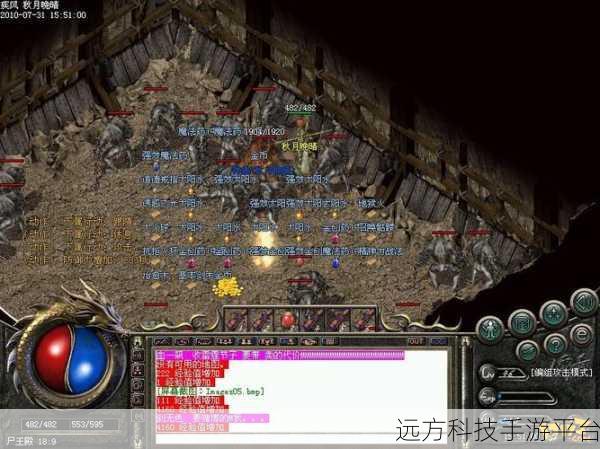 星海游侠回忆国服震撼归来,传奇角色扮演之旅重启