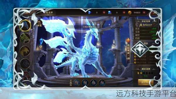暗黑先锋暗域震撼登场,魔幻冒险之旅即刻启程
