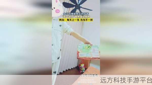 火影女忍者忍耐度测试:1. 火影忍者:女忍者的极限耐力挑战