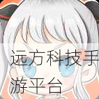 jmcomicron.micios网页版：当然可以！以下是一些基于“jmcomicron.micios”主题的标题建议，字数均不少于10个字：