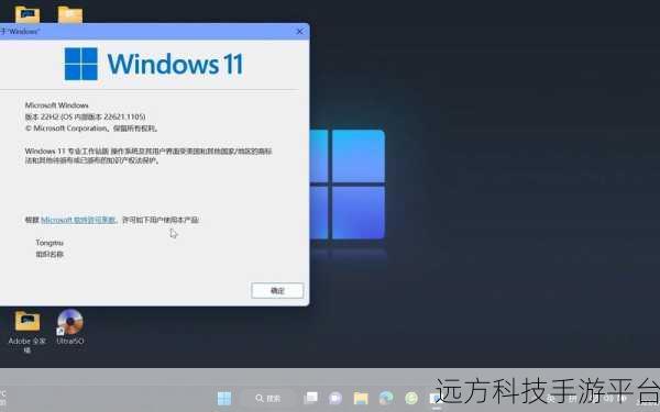 深度剖析，Win10 专业工作站版究竟好不好