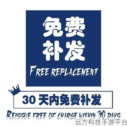 Win10 开始菜单大改造，隐藏最常用应用秘籍
