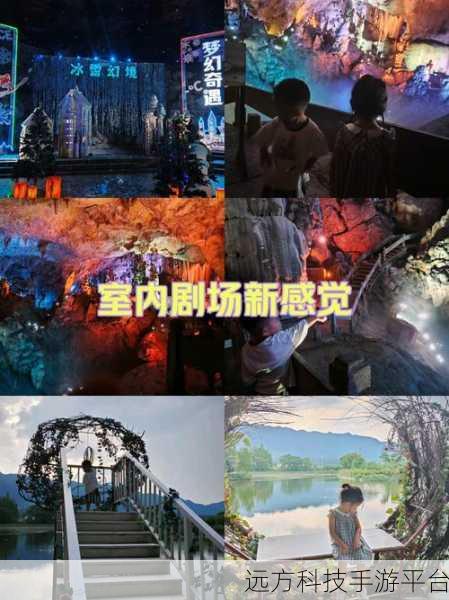 村民与英雄,探索奇幻世界的MMORPG新纪元