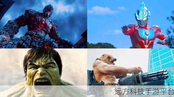 变身钢铁人,趣味休闲闯关新体验,等你来战!