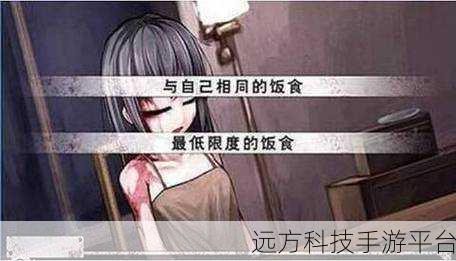 希露薇の繁殖计划游戏：当然可以！以下是一些基于“希露薇の繁殖计划”主题的扩展标题建议：