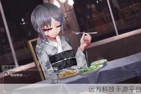 希露薇の繁殖计划游戏:当然可以!以下是一些基于“希露薇の繁殖计划”主题的扩展标题建议: