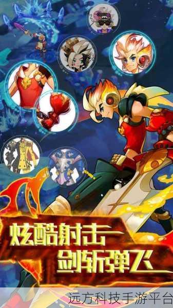 西游世界新冒险,西游来了果盘下载全攻略