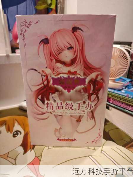 召唤魅魔竟是妈妈来了简介:1. 妈妈的隐藏身份:召唤魅魔背后的真相