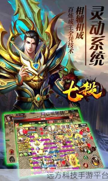 兽族与精灵种族版震撼上线,策略与技巧的部落战争新纪元