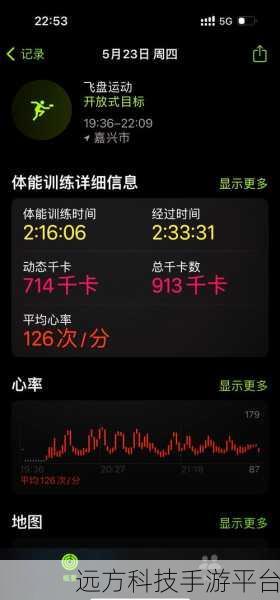 探寻微信弹窗内容消失之谜及解决之道