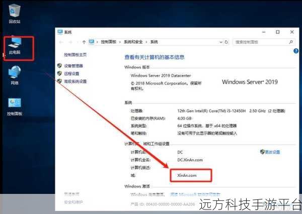 日本windowsserver18：1. 深入探讨日本Windows Server 2019的功能与应用