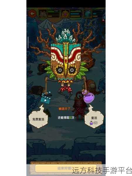 黑暗料理王狩猎季震撼登场,地底世界的冒险盛宴等你来战!
