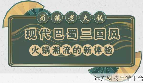 久久国精产品:1. 久久国精:传统与现代的完美结合