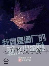白天摸摸哒晚上摸摸哒是什么歌:以下是一些基于“白天摸摸哒晚上摸摸哒”主题的新标题建议: