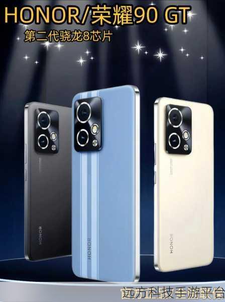 360 N6 Pro，安卓手机中的超值之选