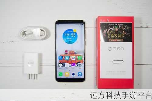 360 N6 Pro,安卓手机中的超值之选