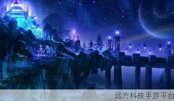 断剑九天翱翔,九重天内尽展仙侠风采——探索断剑九重天玄幻之旅